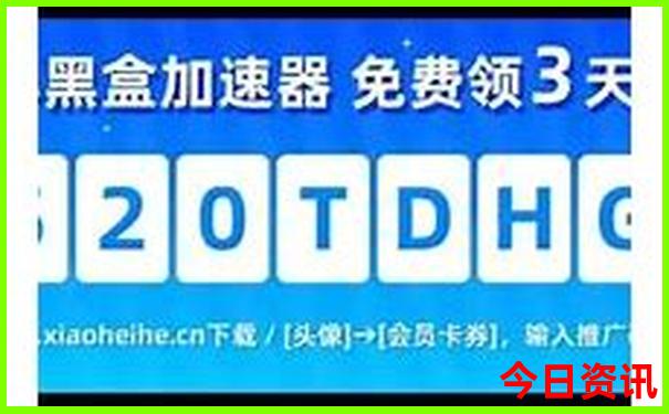 成都打卡必去的景点