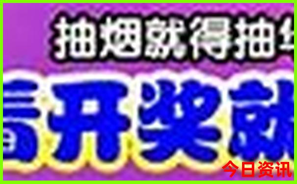 适合老年人旅游的地方