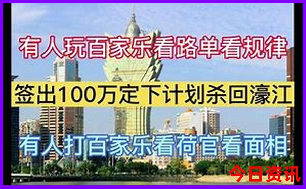 自驾游路线十大排行榜